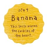 ヘッズ 日本製 テイスティシール 直径28mm 200枚 バナナ HEADS NT-13S