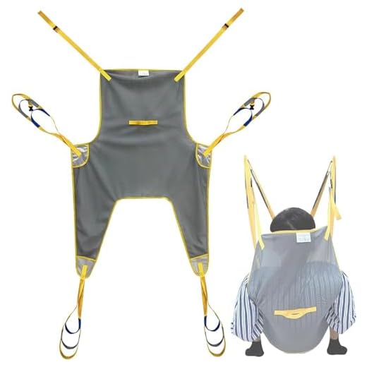 Patient Lift Harness Mesh Toilet Sling Bath Shower Harness for Patients Lift Sling for the Elderly Disabled, Grey