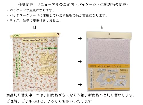 Clover Patchwork Multi-Board original de Japón con acabados de alta resistencia textil 7
