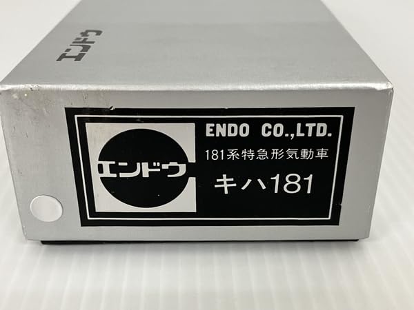 やくも　キハ　180形　181形　エンドウ やくも キハ 180形 181形 エンドウ 国鉄キハ181系 - 鉄道模型の