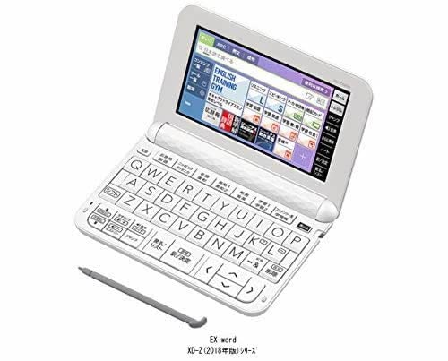 Amazon.co.jp: メディアカバーマーケット CASIO互換 2018年版