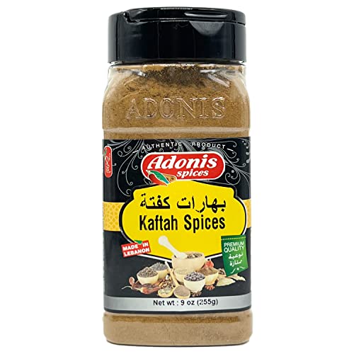 Adonis - Kaftah Spices, 9 Oz (255 G)