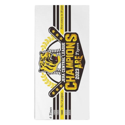 阪神タイガース 阪神優勝 優勝記念 (27) タオル バスタオル フェイスタオル ハンドタオル アニメグッズ 吸水性 速乾性 肌に優しい 環境に優しい 抗菌 かわいい 男前 ファッション 男女兼用