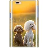 Durabilidad casos de la cubierta Fantasía compatible with iphone 6p 6ps 5.5inch plástica diseño Elegant Poodle