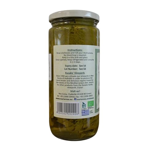 Marianna’s Bio Griechische Weinblätter – 400g (Abtropfgewicht: 200g) – Ca. 60 Blätter – Ideal für Gefüllte Weinblätter & Mediterrane Rezepte