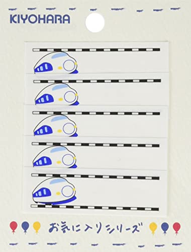 KIYOHARA お気に入りネームラベルSS しんかんせん MOW572