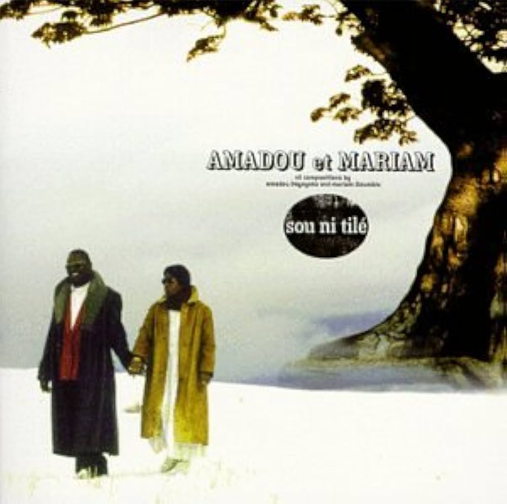 洋楽 1990-1995: The Best of Amadou & Mariam 洋楽 1990-1995: The Best of Amadou & Mariam 1990-1995: The