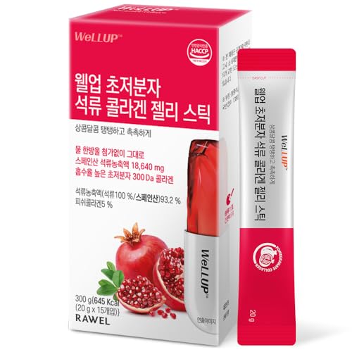 RAWEL Korea Beauty Pomegranate Collagen Jelly Stick (20g*15pack) / with Vitamin C