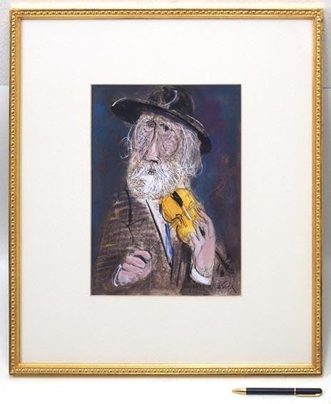 Amazon.co.jp: 増田誠「ムッシュ」 1972年作 直筆サイン入りリトグラフ  