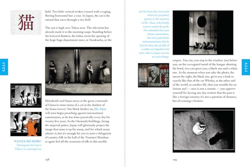 Chris Marker Immemory version Gutenberg CD-ROM art multimédia - 7