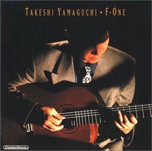 エフワンのサムネイル