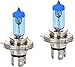 Produktbild INION 2x Stück H4 12V 55W GAS Halogen Birne in Xenon Look Lampen Autolampe Long Life Birnen Super White SET Mit E-Prüfzeichen