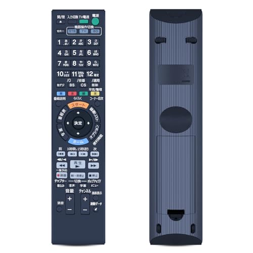 BDZ-ET2000 RMT-B012J ソニーブルーレイ 13年製 SONY BDZ-ET2000 オークション比較 - 価格.com