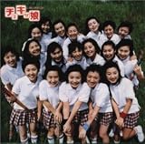 チェキッ娘の見るCD