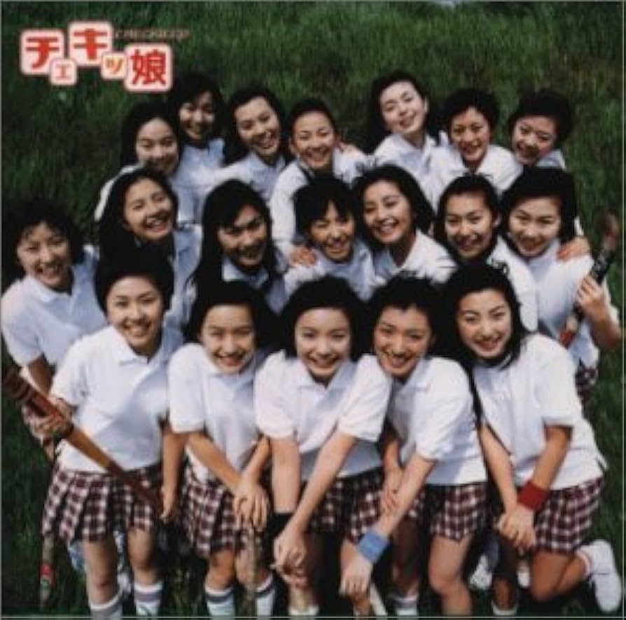 Amazon.co.jp: チェキッ娘の見るCD: Music