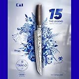 KAI Shun Premier TDM-1785 Tantō Kochmesser, Limitierte Jubiläumsedition, VG MAX Damaszenerstahl, Pakkaholzgriff