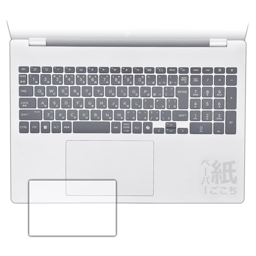 PDA�H�[ HP OmniBook 7 16-ay0000 �V���[�Y �Ή� ���ɏ����悤�ȕ`���S�n �ی� �t�B���� [�C���[�W�p�b�h�p] ���˒ጸ ���{��