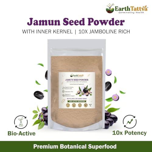 Image of Jamun Seed Powder 50g | Jamun Guthli| Whole Seed with Inner Kernel | Rich in Jamboline | Supports Healthy Sugar Metabolism | Natural Antioxidant | AYUSH & GMP Certified