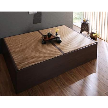 Amazon ダークブラウン ブラウン お客様組立 ベッドフレームのみ ワイドk2 布団が収納できる 美草 小上がり畳連結ベッド ﾉｰﾌﾞﾗﾝﾄﾞ品 ベッドフレーム オンライン通販
