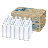 ※【クーポンで30%OFF+5%OFF!】1本あたり119円!ポカリスエット 大塚製薬 ポカリスエット ラベルレス 500ml×24本 2866円!