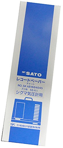 佐藤計量器(SATO) 記録紙 気圧記録計用 7日用 (55枚入り) シグマII型