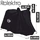 Rolektro Elektromobil-Abdeckplane XXL Schutzhülle 180x100x110cm Abdeckung Scooter Trike Quad Roller Garage Schwarz