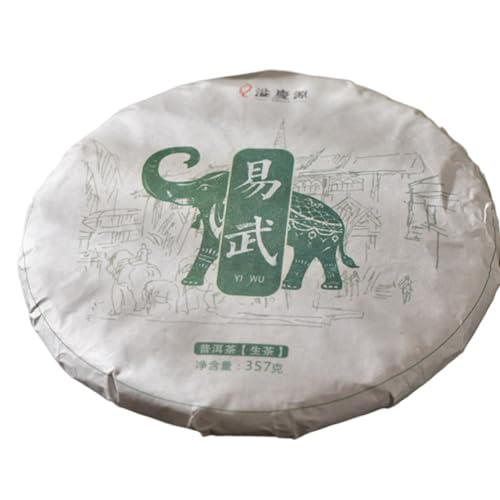 Thé Pu-erh Cru Yiwu Grand Arbre Premium 357g : le cadeau idéal pour amateurs de thé