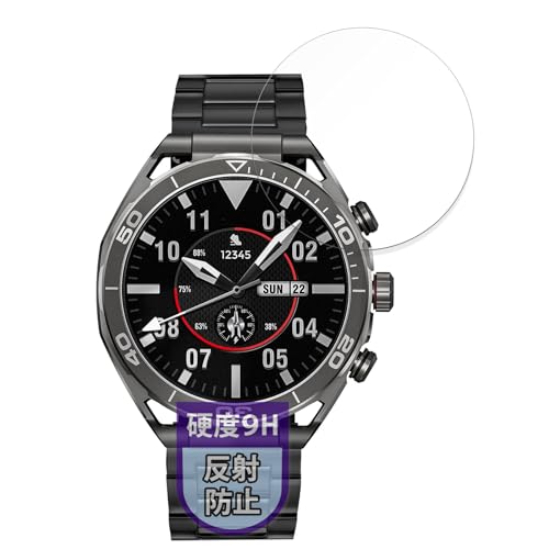 MotoMoto フィルム FOSMET スマートウォッチ LSW6 用 保護フィルム 9H (強化ガラス 同等の高硬度) 反射低減 日本製