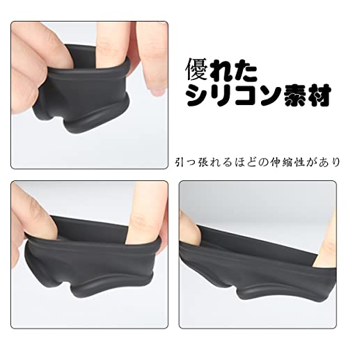 CHYG ペニスリング シリコン製 男性用コックリングペニスｓｍペニス拘束器 防水 着脱やすい ペニスりんぐ シリコンリング - 画像4