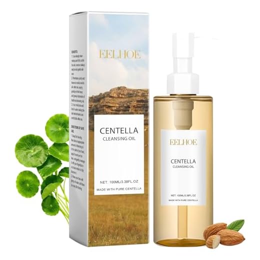 100 ml Centella Cleansing Oil, Aceite de Limpieza Profunda, Suave Aceite Limpiador, Doble Limpieza Facial Cleansing Oil, Limpiar los Poros Profundos y Desmaquillar