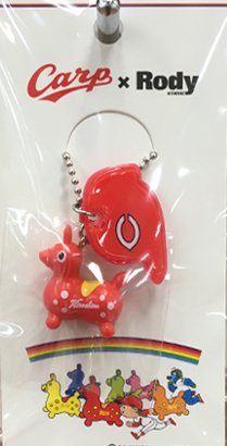 Amazon 広島東洋カープ ロディ ボールチェーンマスコット Carp Hiroshimaロゴ 広島東洋カープ キーホルダー