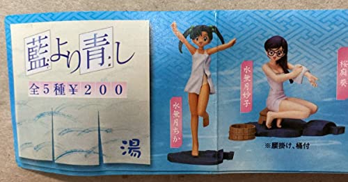 SR 藍より青し 全5種セット（カプセル玩具）