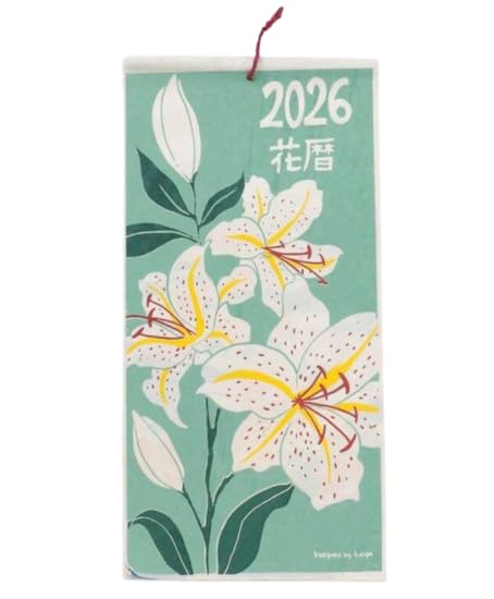 Amazon | 倭物やカヤ 2026年カレンダー 花暦 月めくり 手漉き紙 和紙