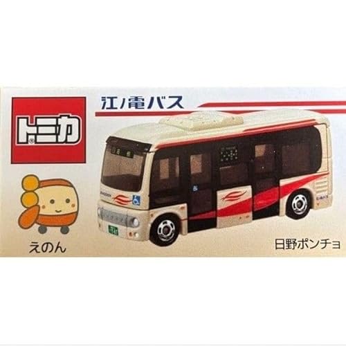 トミカ 江ノ電 バス オリジナル 日野 ポンチョ 江ノ島電鉄のサムネイル