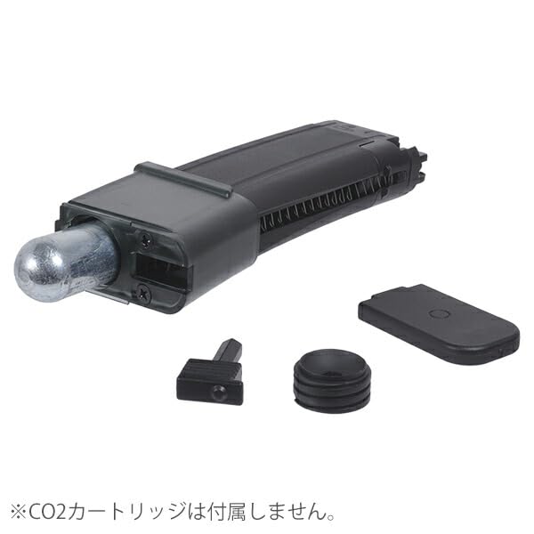 Amazon | RELOAD ライトウェイト 30連 CO2 マガジン UMAREX/VFC製 MP7