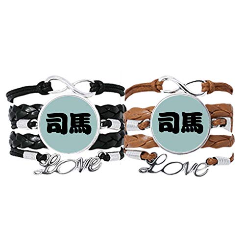 Pulsera de cuerda de cuero Sima apellido chino para parejas y enamorados unisex
