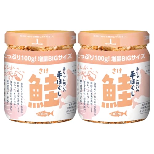 �y����100g�z ����̔� �Ԃ����z���̎�ق����� �����H �����H7�������� �����H�� ���Y100�� �k�C�� DHA EPA �r�^�~��D �A�X�^�L�T���`�� �����p�K�i�K�p�H�i ���Z �ȒP �H�� ���F�� ���S���Y�� (100g, ��2��)