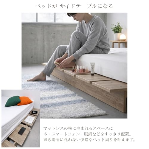 【低く、美しく、整う】 8tail ベッド すのこベッド ベッドフレーム ダブルサイズ ステージタイプベッド 木製 ロータイプ (ナチュラル, ダブルサイズ) [4]