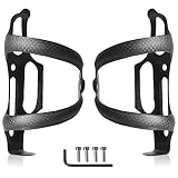 Gazeer 2Pcs Ultra-Light Full Carbon Fiber Bicycle Bike Drink Water Bottle Cage Holder Brackets for R