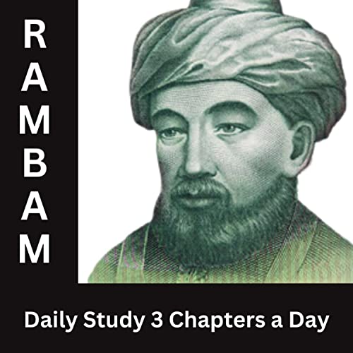 『The Rambam Podcast』のカバーアート