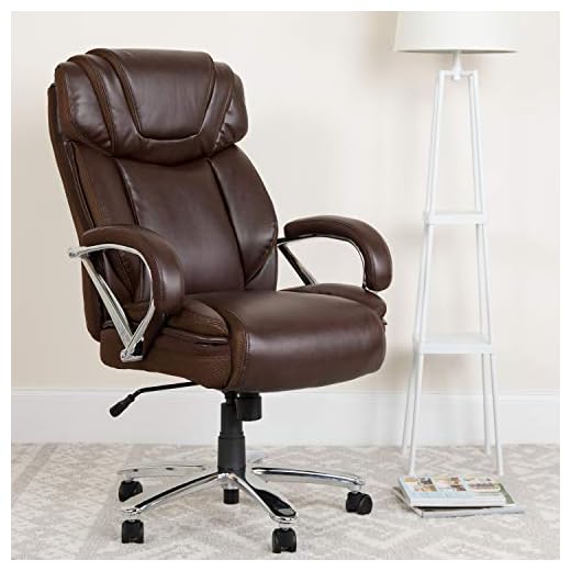 Ergonomic High-Back Leather Office Chair