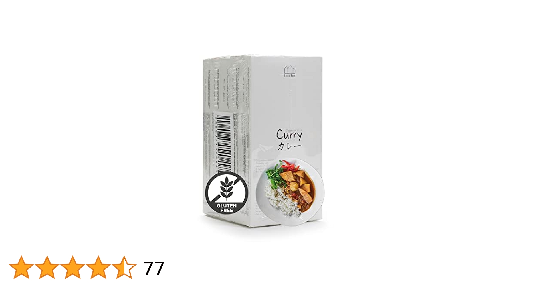 Japanese Curry Cubes (Vegan + Gluten Free) - Okonomi Kitchen