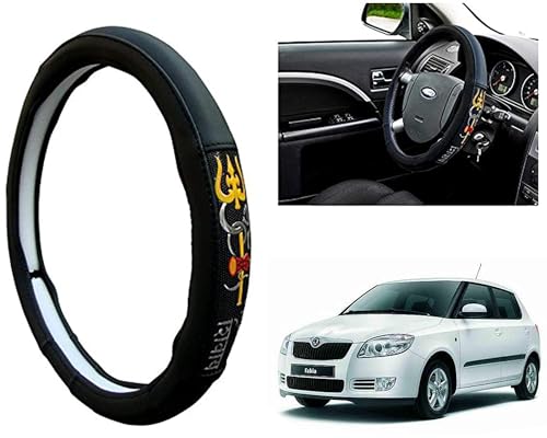 Image of Chromium Om Namah Shivay Car Steering Cover for Skoda Fabia Pack of 1