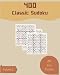 Produktbild Ah! 400 Fun Classic Sudoku Puzzles Volume 2: A Remarkable Treasury of Logic Games, with Guide and Answers, from Juniors to Seniors, to Awake your Mind, to Sharpen your Brain