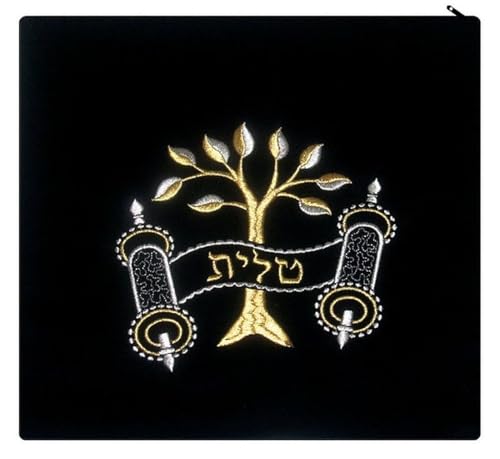 Judaica Tree of Life Eitz Chaim Design Metallic Threading Velvet Tallit/Tefillin Bag