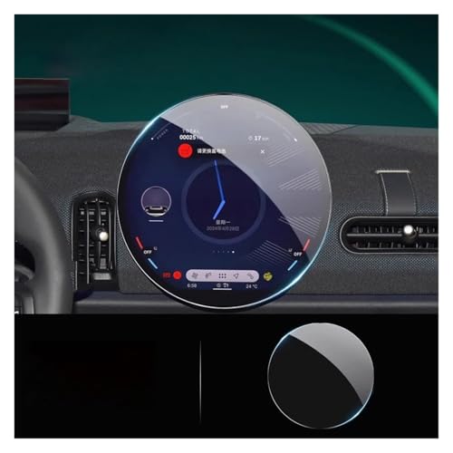 Film protection navigation MINI J01 EV contre les rayures