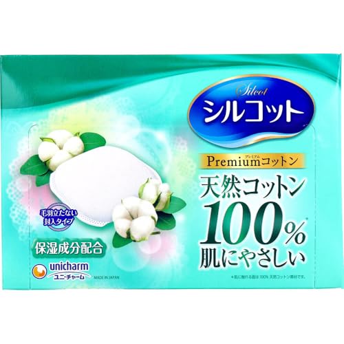 �y���l����-ORS4A01�z�V���R�b�g �v���~�A���R�b�g�� 66����×8�Z�b�g