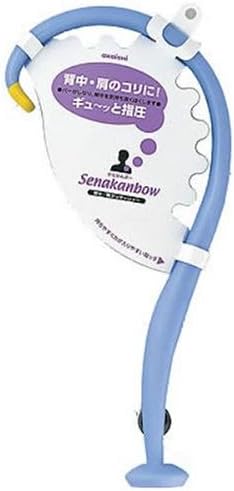 Senakanbow (Back & Shoulder Massager/Scratcher)