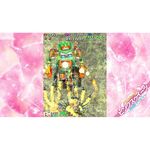 Muchi Muchi Pork! & PinkSweets Boosted juego de naves con dos clásicos de Cave para NS 5