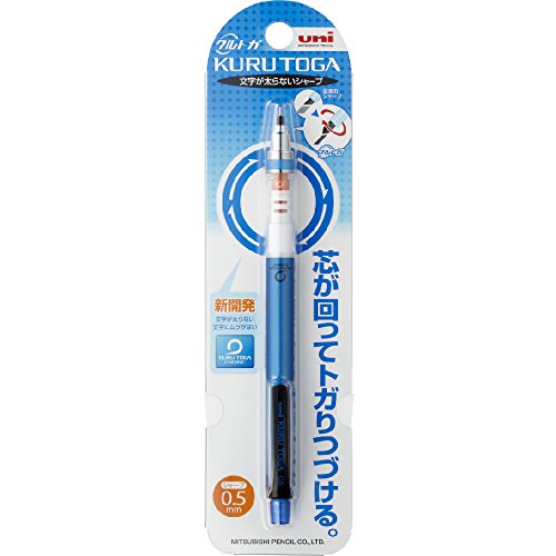 Image of Uni Mechanical Pencil, Kuru Toga Standard Model 0.5mm, Navy (M54501P.9)